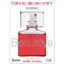 Picture of 日本参天（SANTEN-FX）fx眼药水缓解眼疲劳清凉滴眼液缓解眼充血眼 玫瑰眼药水
