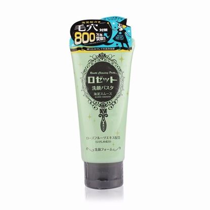 Picture of 日本 露姬婷 Rosette 海泥深层清洁洗面奶  （120g）