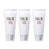 图片 SK-II护肤洁面霜