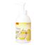 Picture of COSME大赏Nursery肌肤舒缓 柚子卸妆啫喱180ml