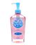图片 KOSE 高丝 Softymo 快速卸妆油 230ml