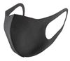 图片 PITTA MASK 可水洗口罩 防尘防雾霾 PM2.5  GRAY 3片装
