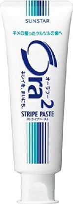 Picture of 皓乐齿(Ora2) 条纹 牙膏 140g