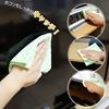图片 LEC Gekiochi Cloth 超细纤维抹布 10条装