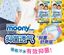 Picture of PAPER DIAPER ( M SIZE -MOONY )