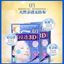 Picture of Kracie 3D Facial Mask
