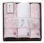 Picture of 今治毛巾樱花，布毛巾套装 is7625  粉色