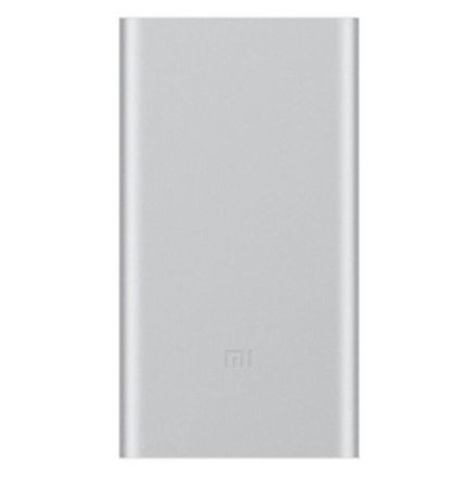 分类图片 移动电源