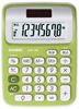 图片 Casio 卡西欧彩色迷你计算器 8位